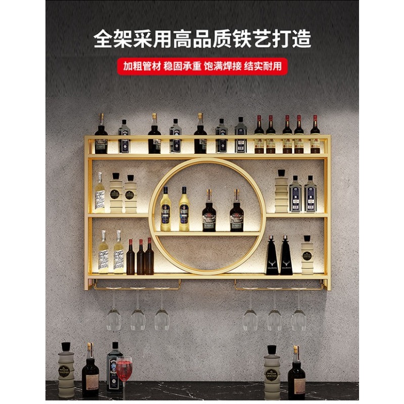 Suporte de parede para garrafa - Home Bar Stand avaliação e preço